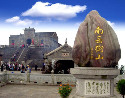 长沙,韶山,岳阳,衡山,张家界,宝峰湖/黄龙洞休闲七日游